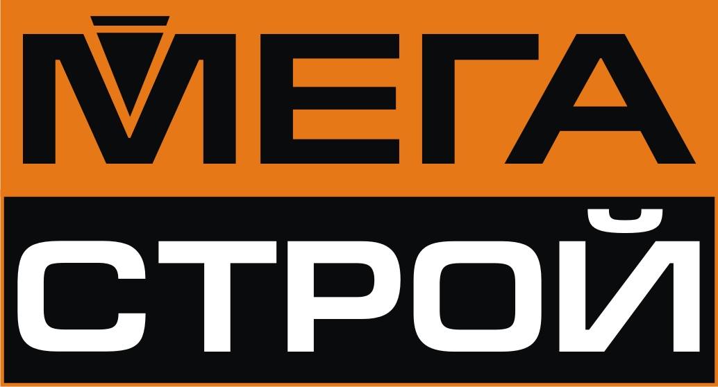 Мегастрой-2014